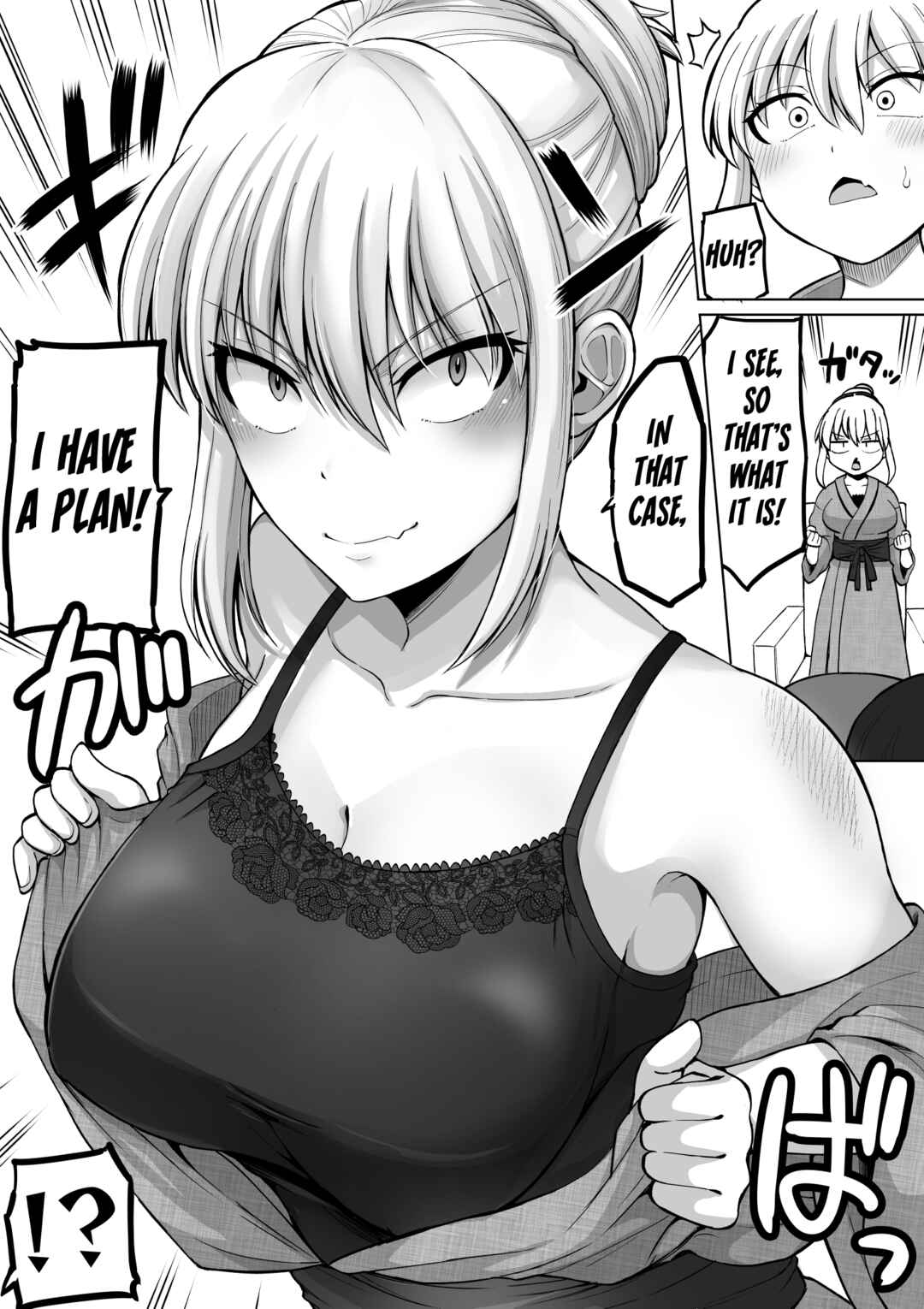 Chapter 146 - Page 4
