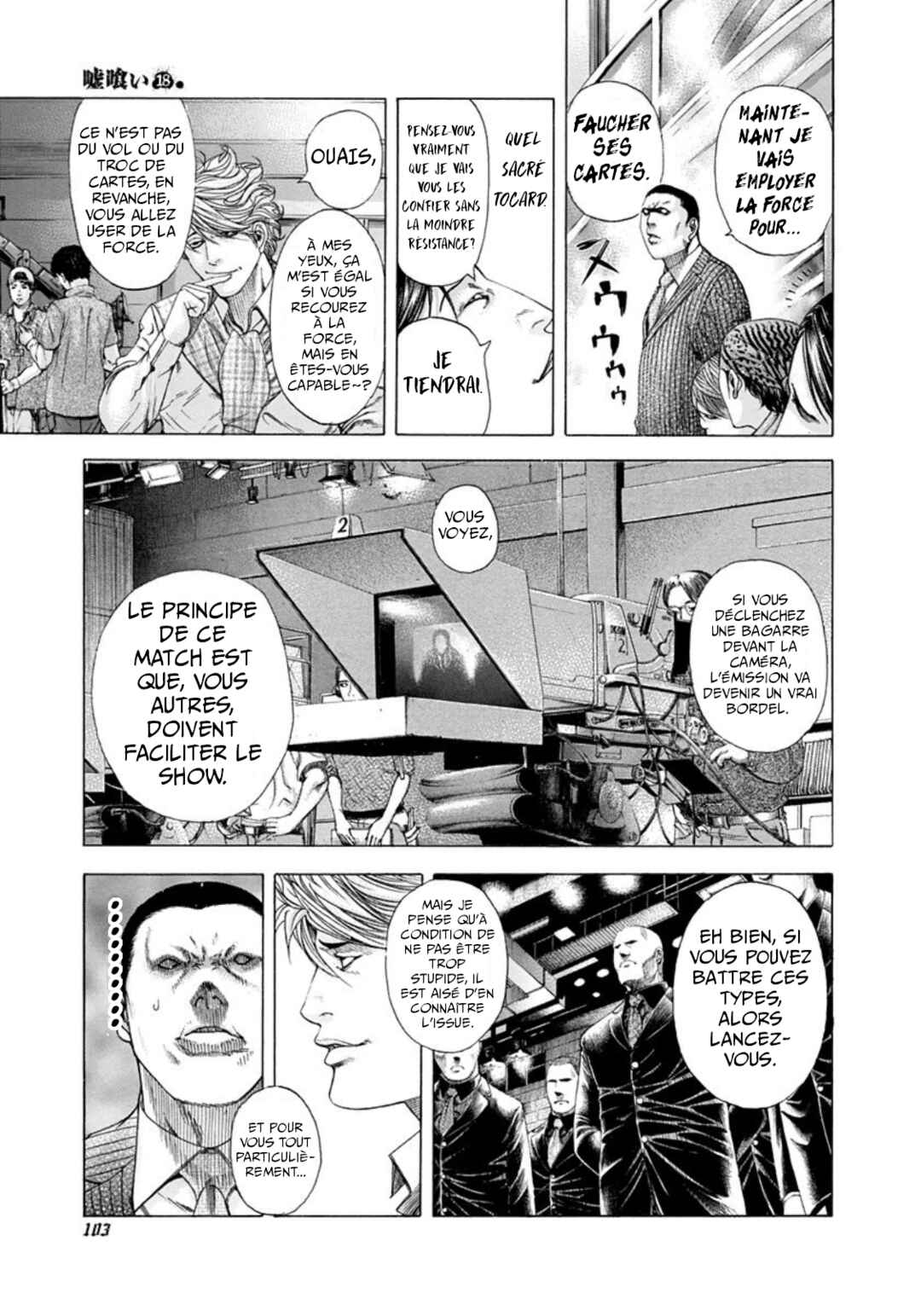 Chapter 192 - Page 7