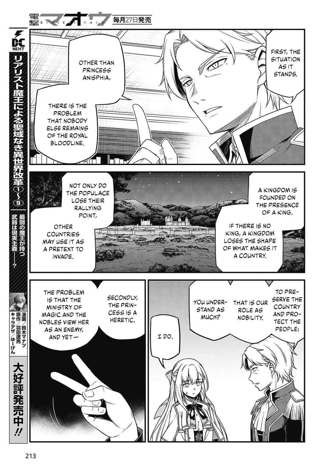 Chapter 40 - Page 12