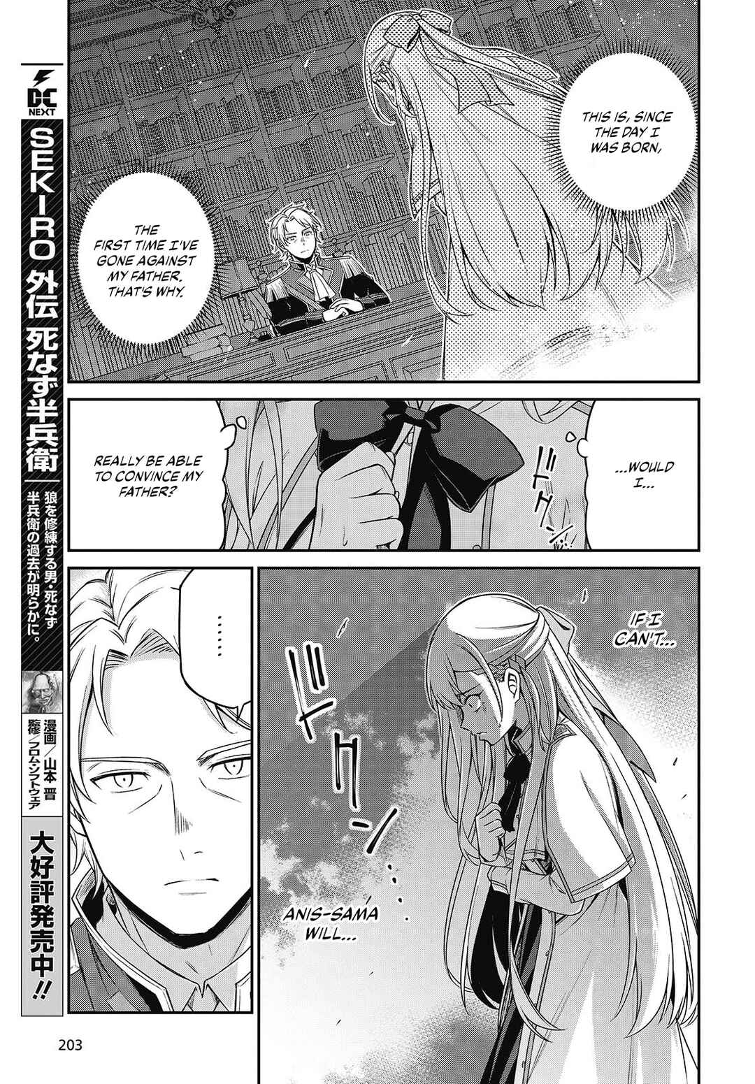 Chapter 40 - Page 3