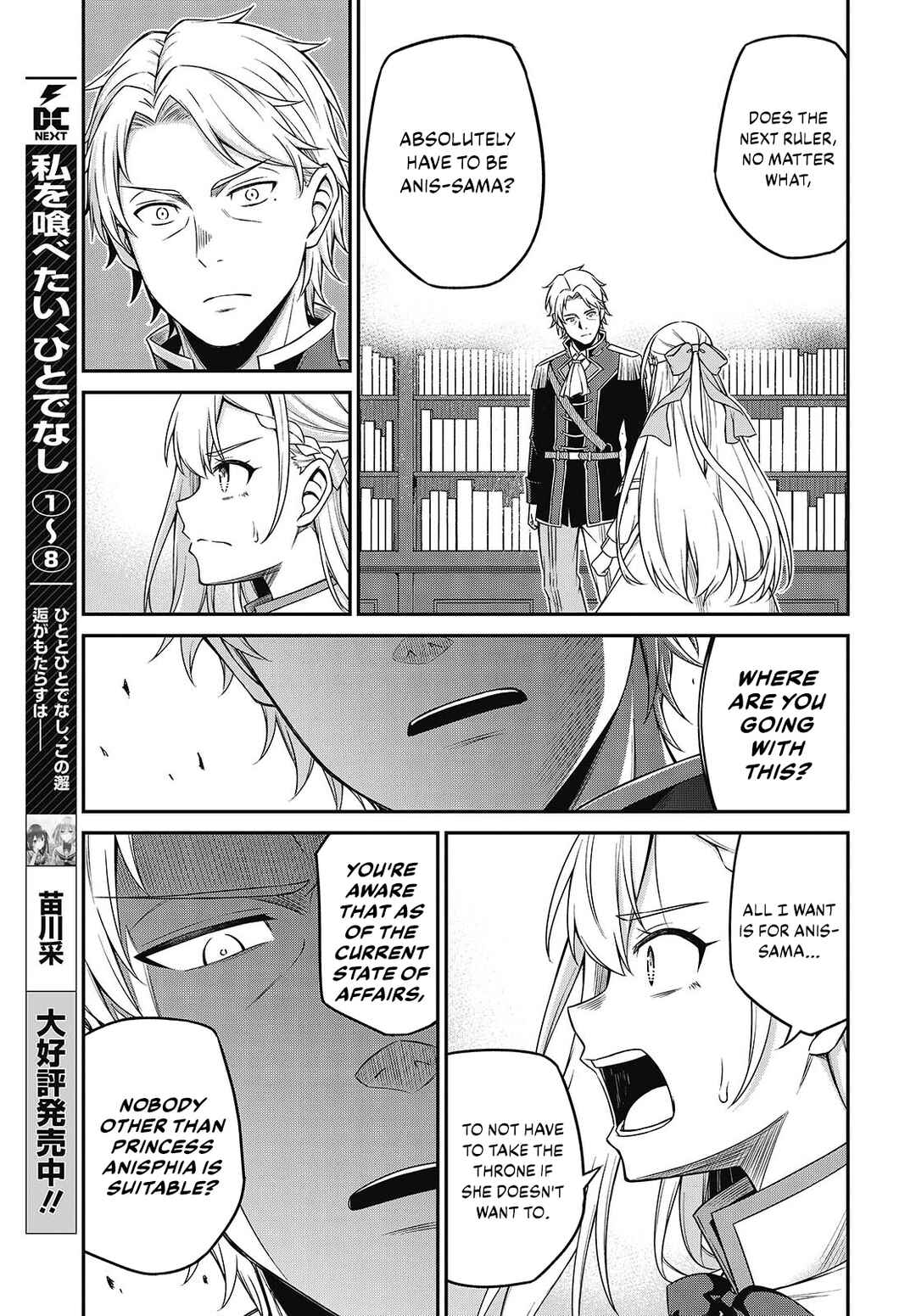 Chapter 40 - Page 5