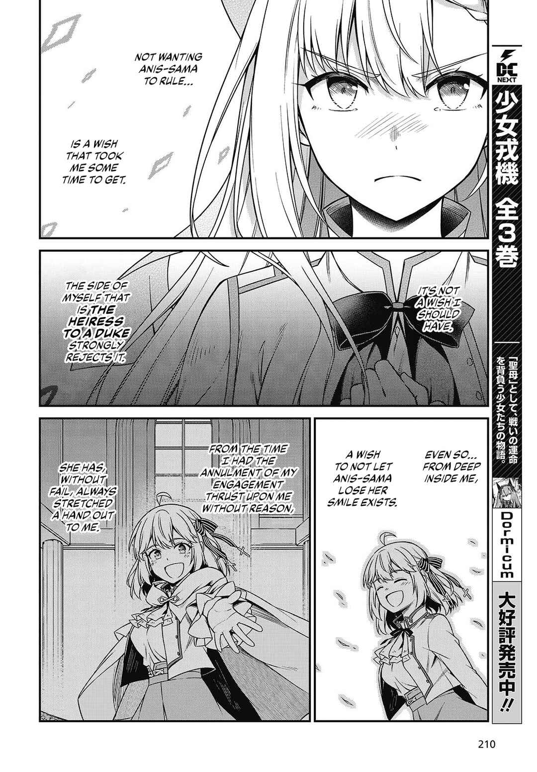 Chapter 40 - Page 9