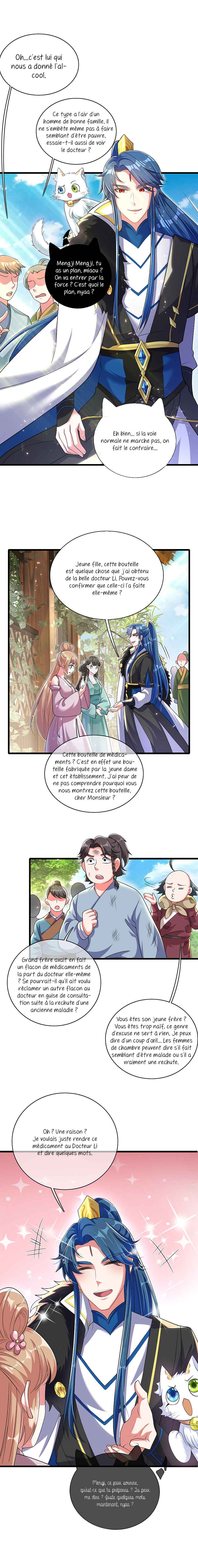Chapter 21 - Page 7