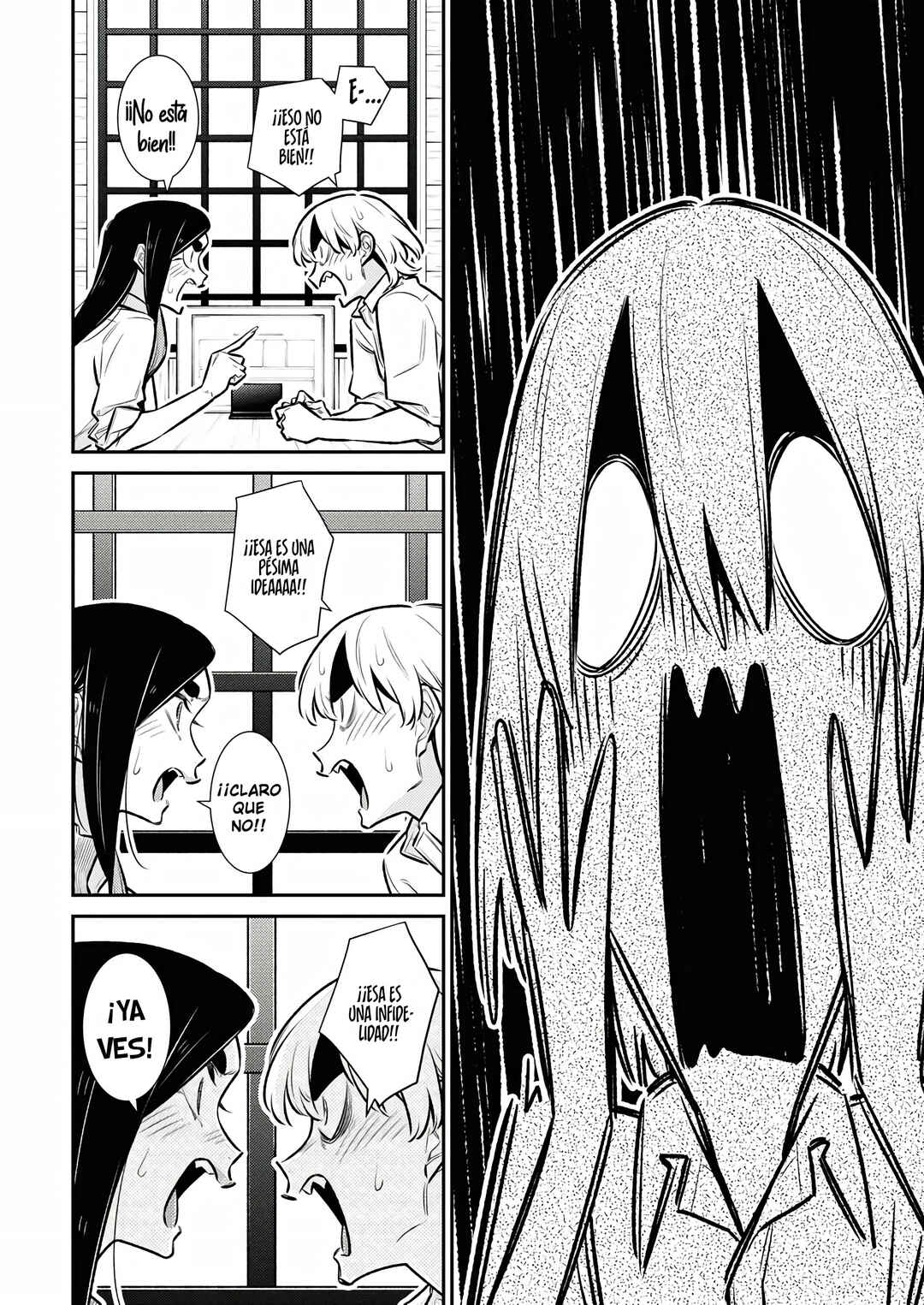 Chapter 213 - Page 15