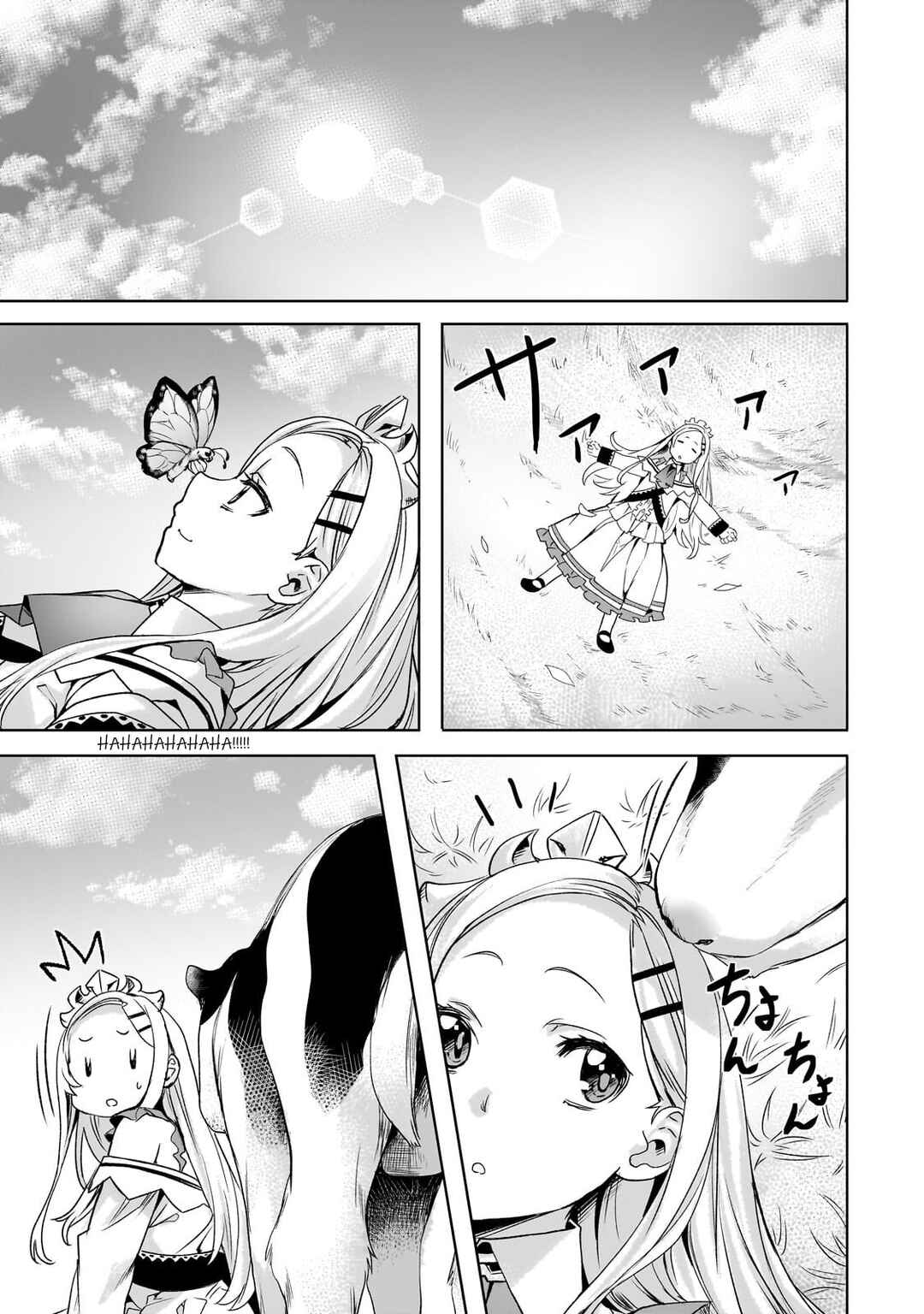 Chapter 59 - Page 18