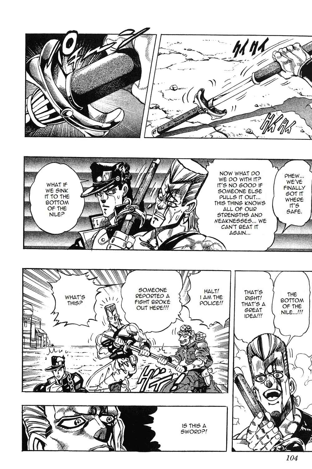 Chapter 83 - Page 18