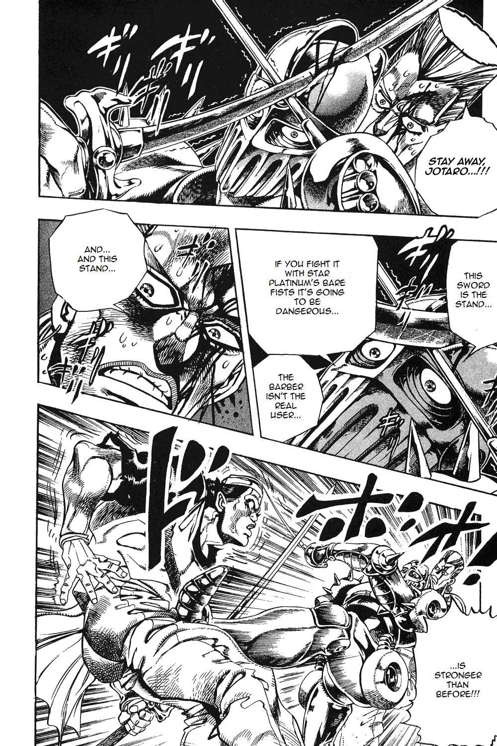 Chapter 83 - Page 2