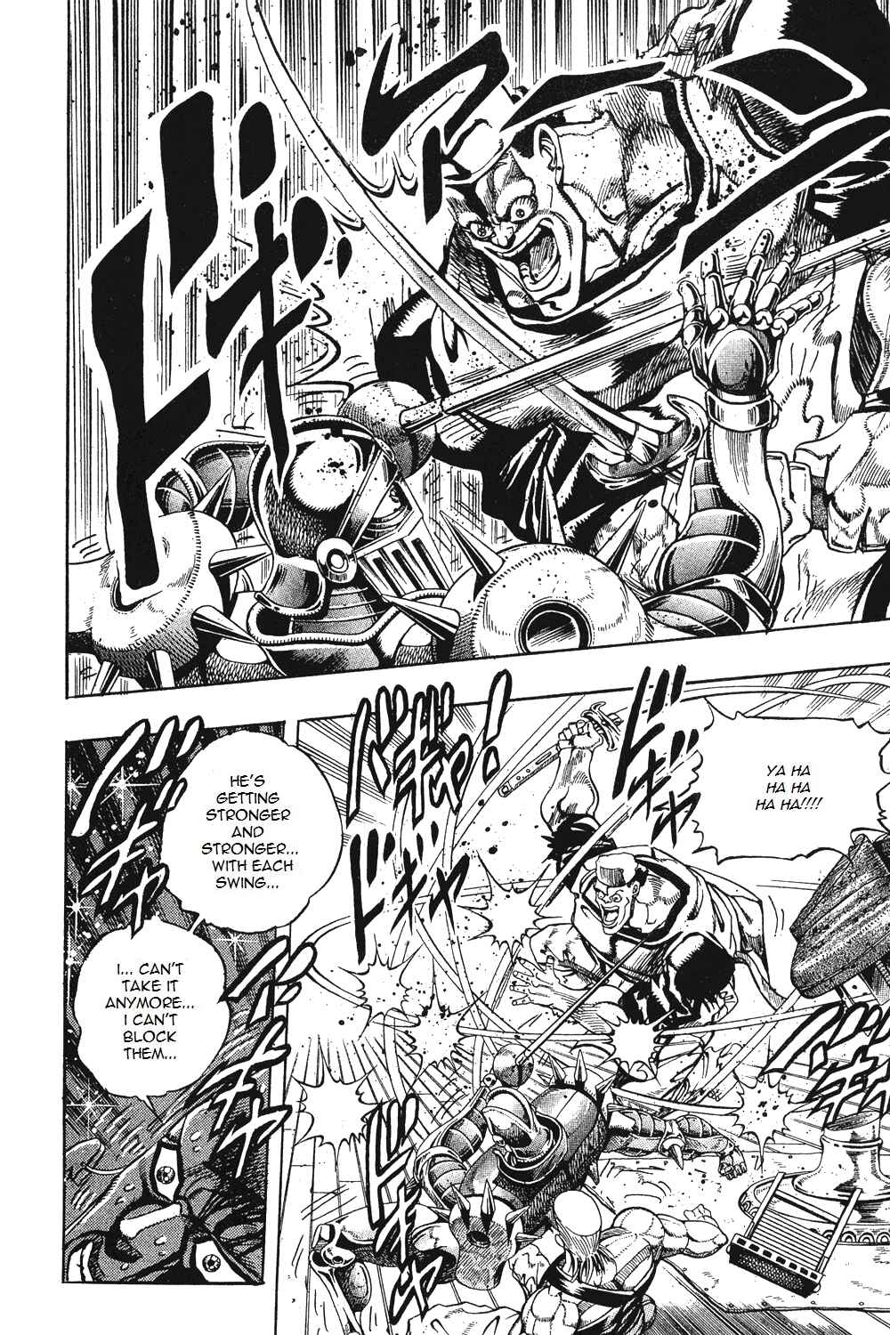 Chapter 83 - Page 6