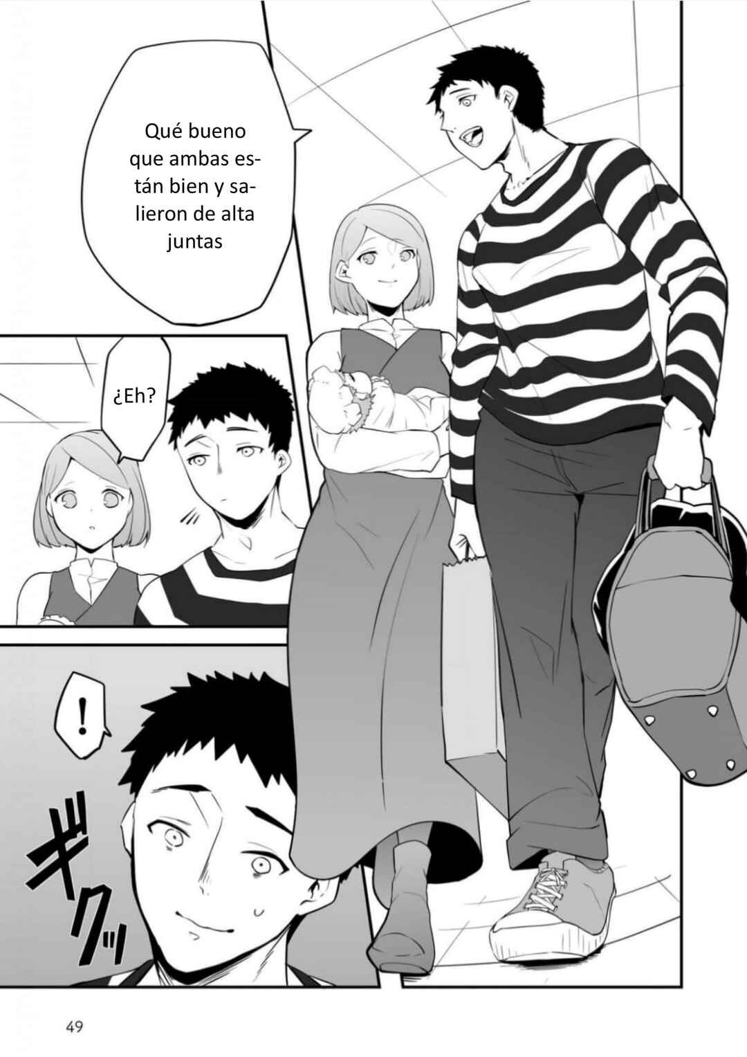 Chapter 6 - Page 6