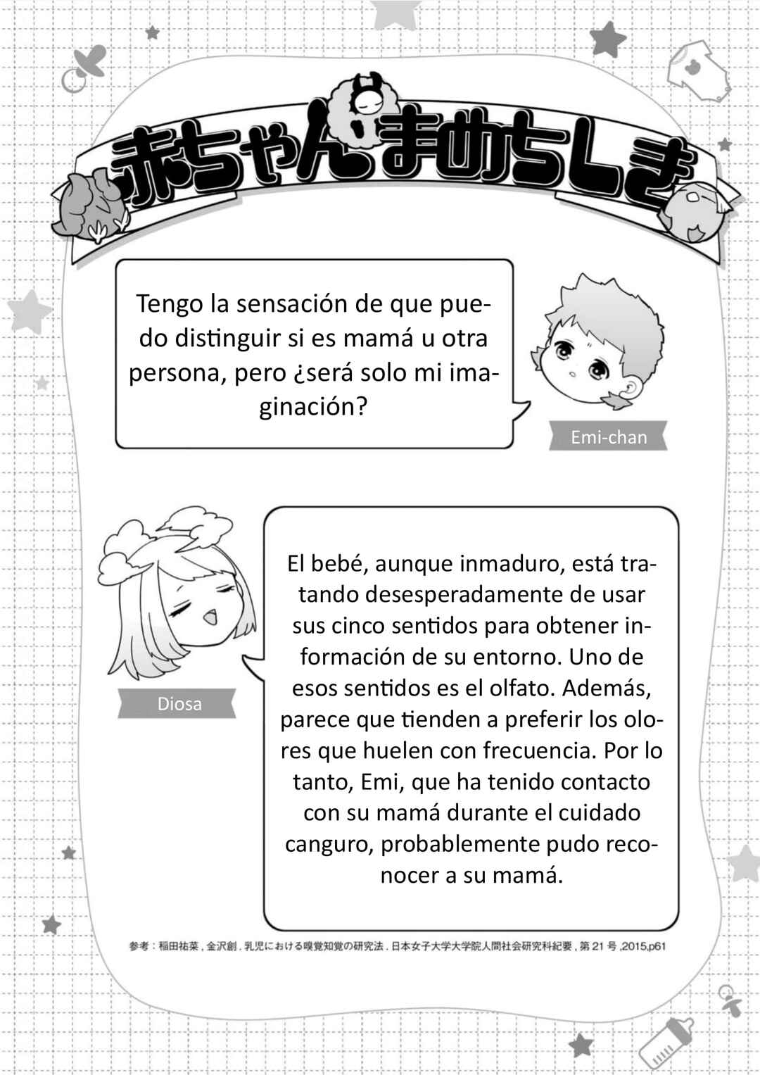Chapter 6 - Page 9