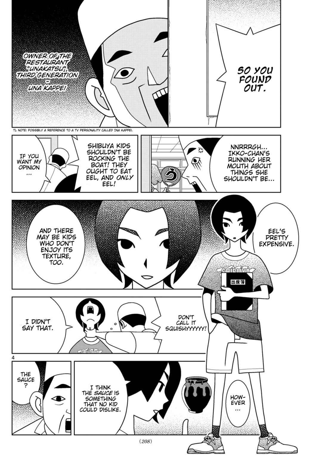 Chapter 136 - Page 4