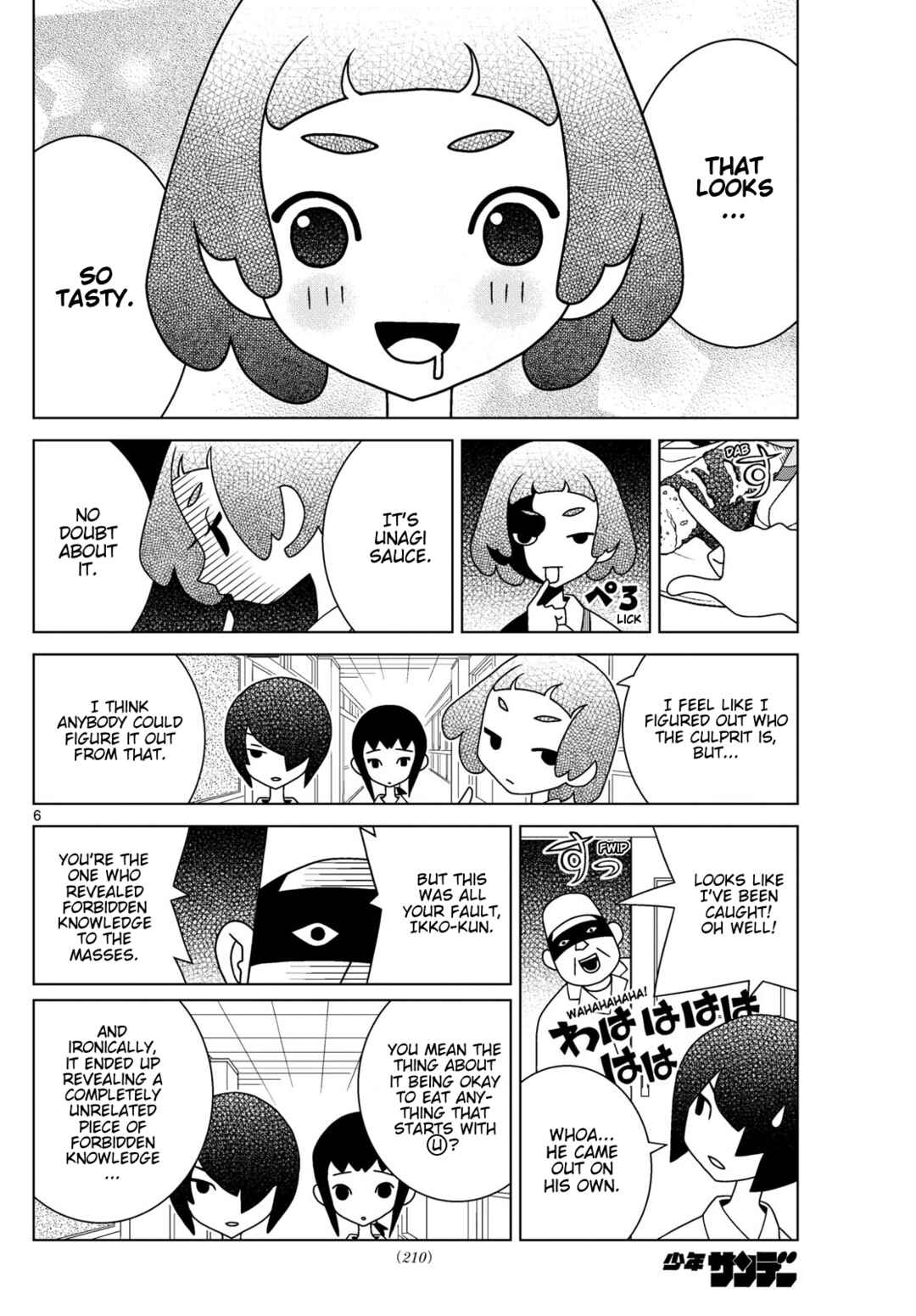 Chapter 136 - Page 6