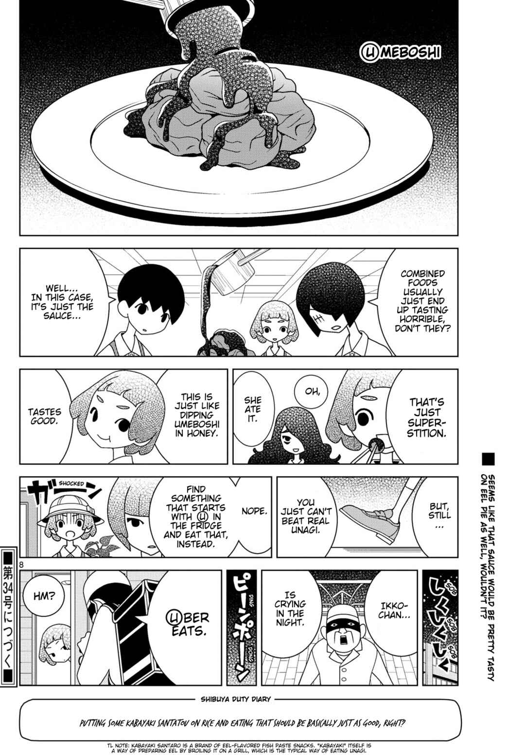 Chapter 136 - Page 8