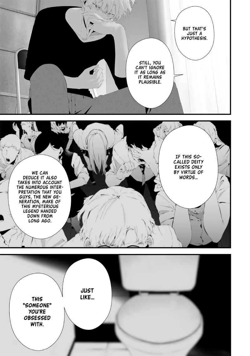 Chapter 57 - Page 13