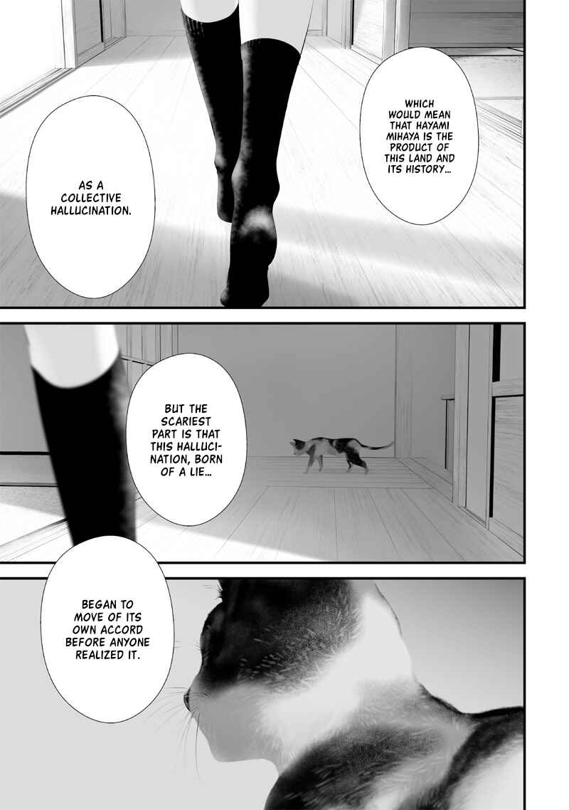 Chapter 57 - Page 16