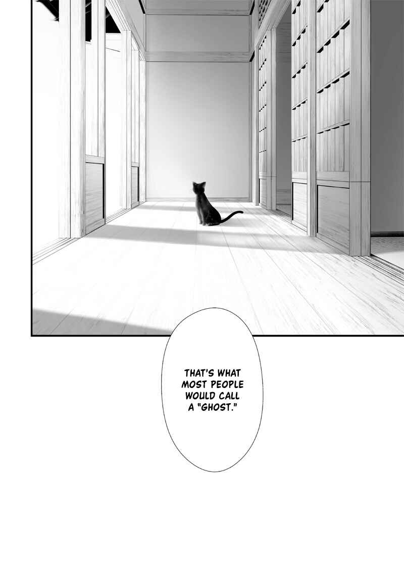 Chapter 57 - Page 17