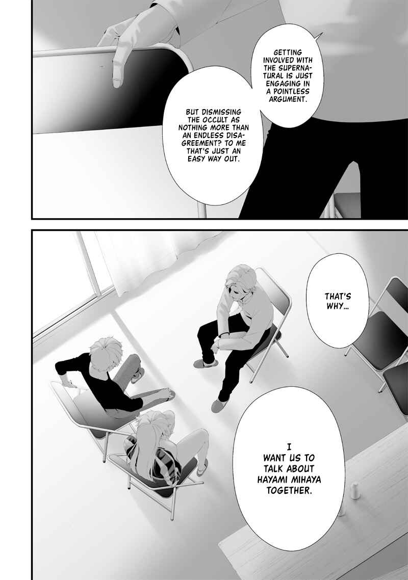 Chapter 57 - Page 2