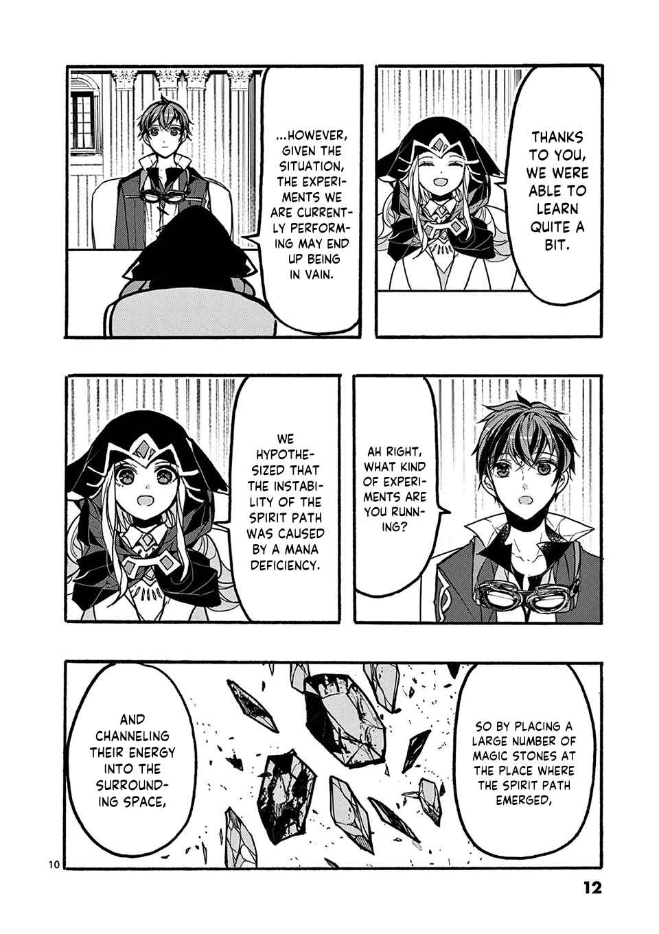 Chapter 45 - Page 14