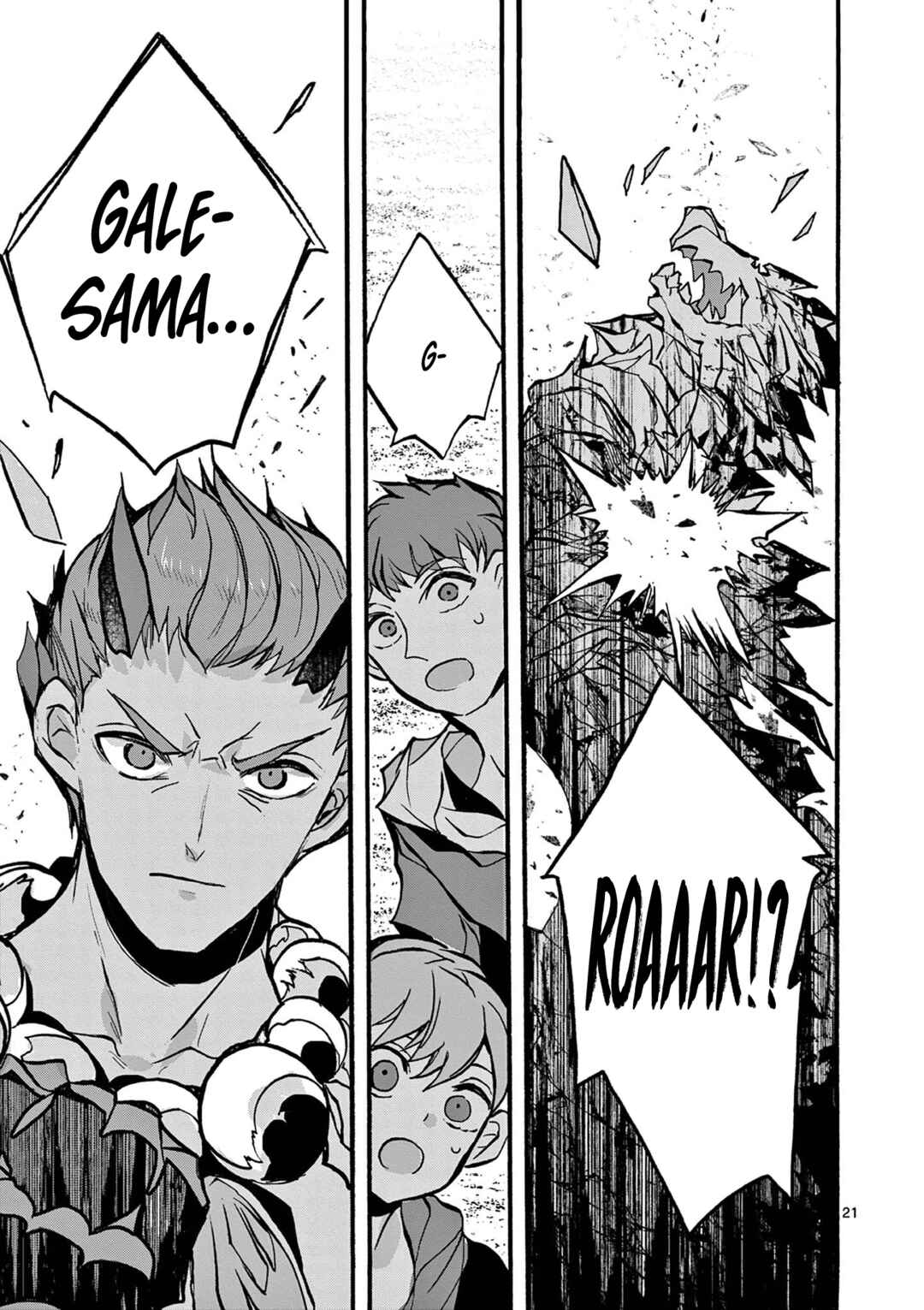 Chapter 45 - Page 25