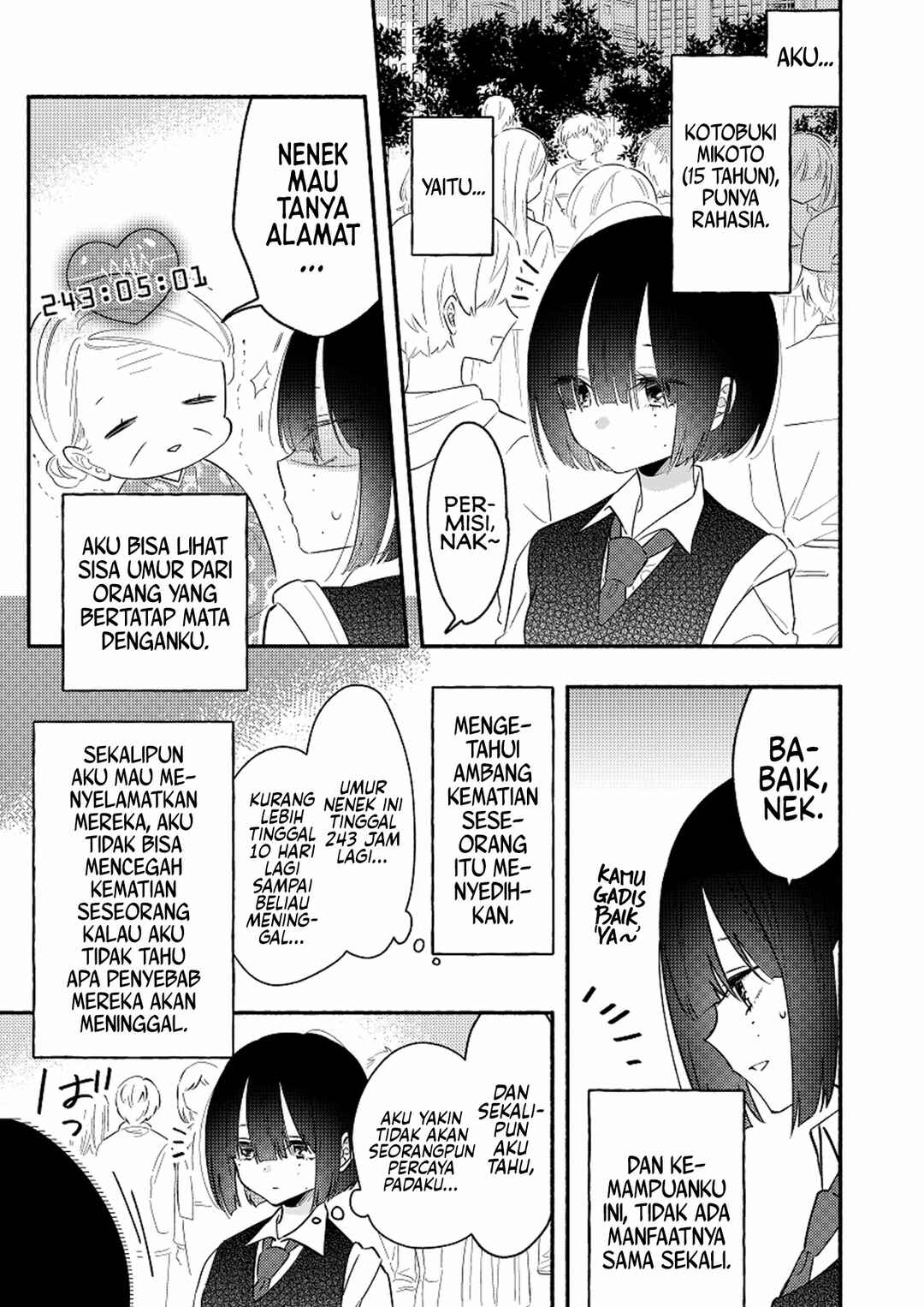Chapter ? - Page 2