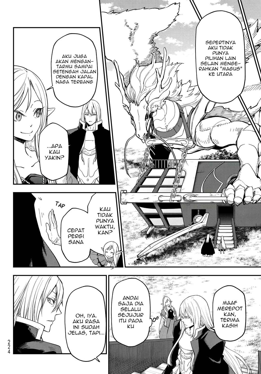 Chapter 138 - Page 11