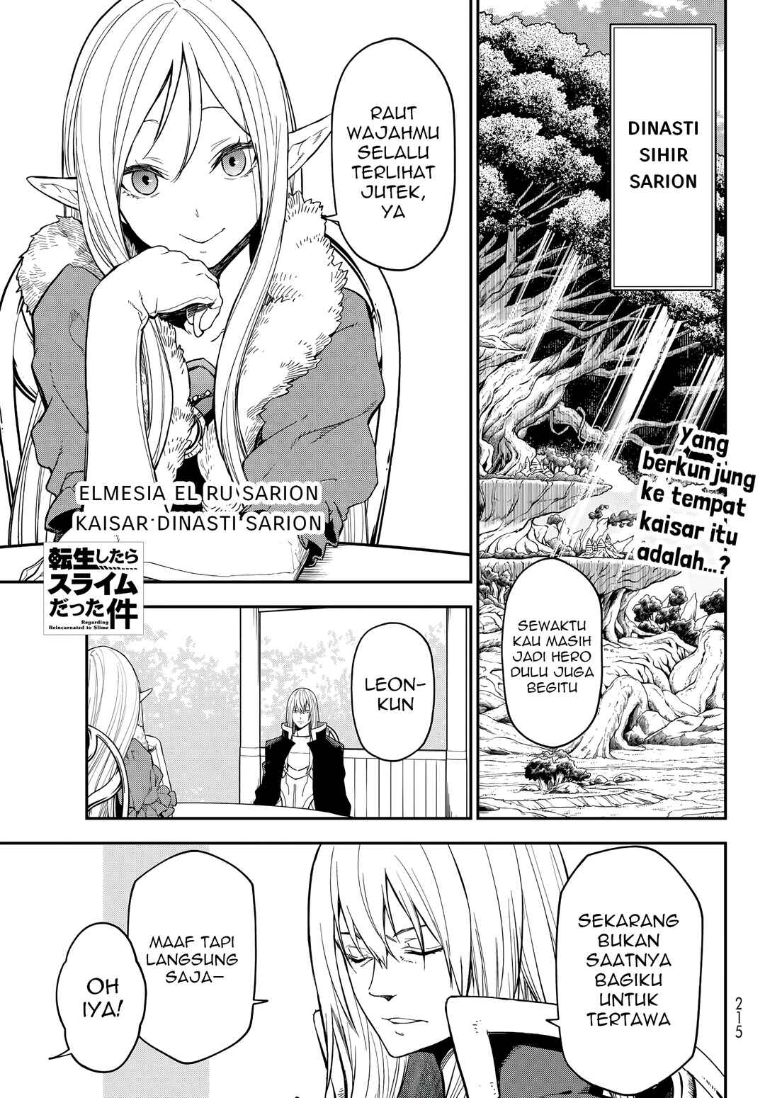 Chapter 138 - Page 2