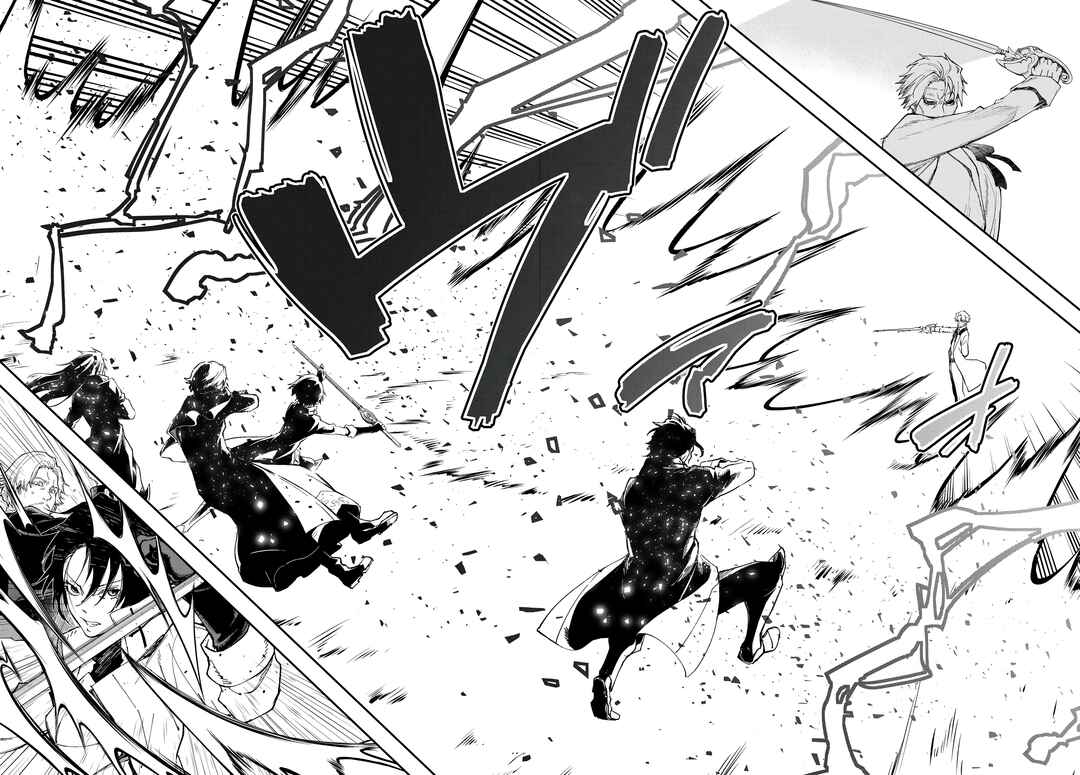 Chapter 138 - Page 29