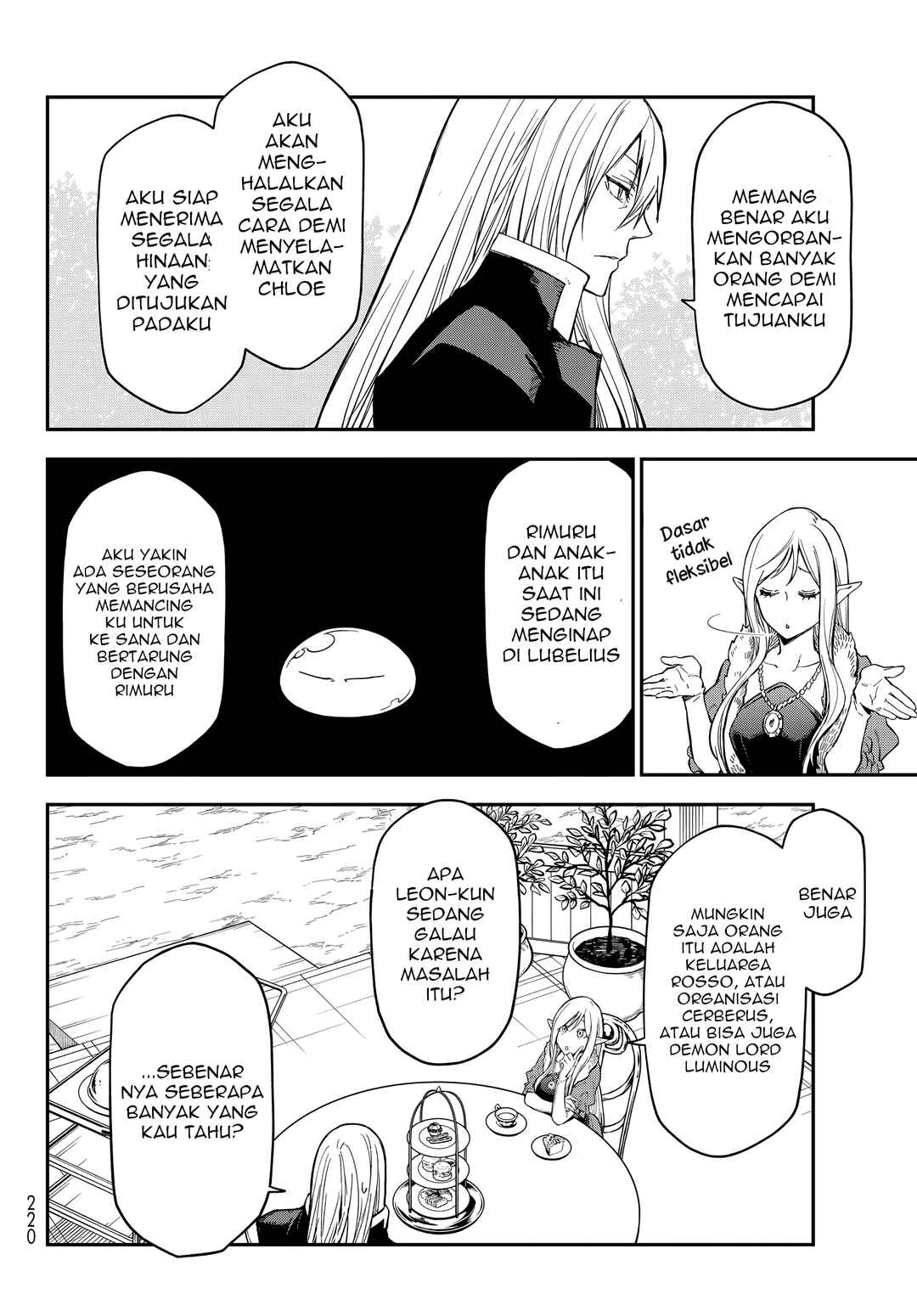 Chapter 138 - Page 7