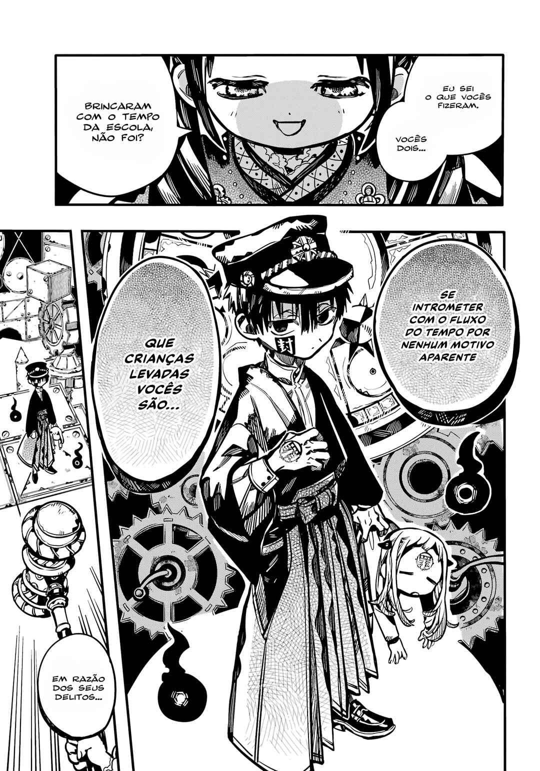 Chapter 107 - Page 25