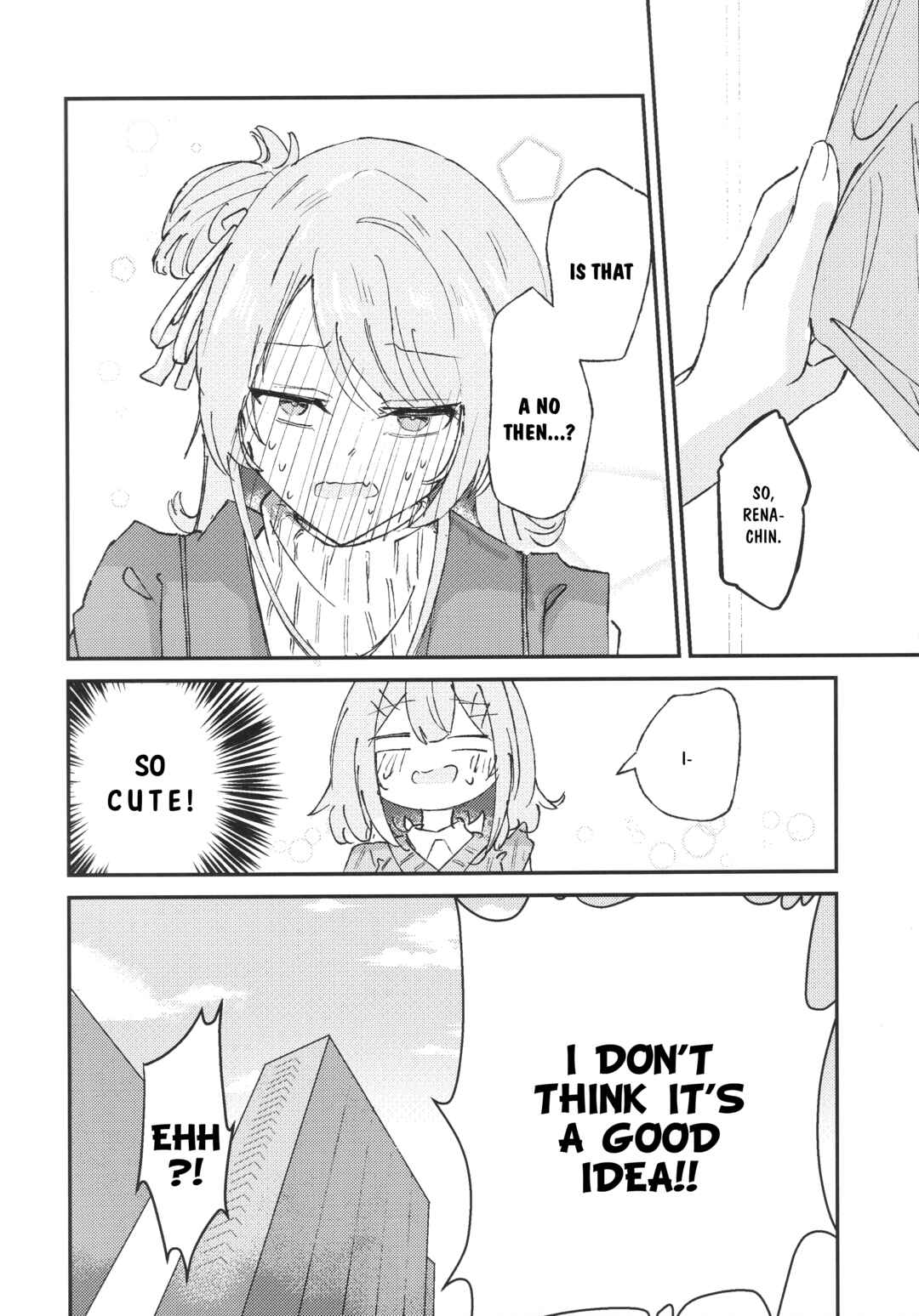 Chapter ? - Page 13