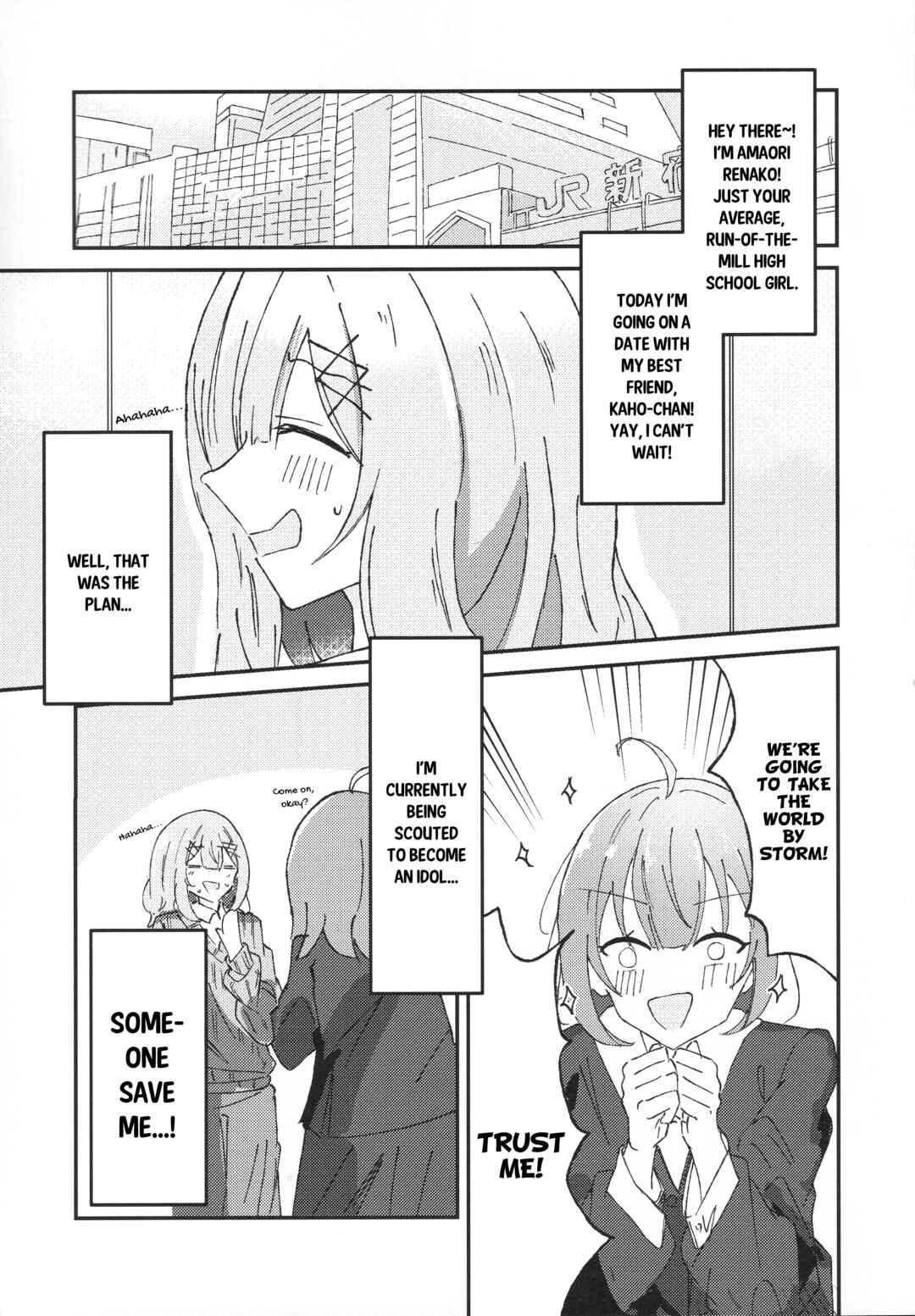 Chapter ? - Page 4