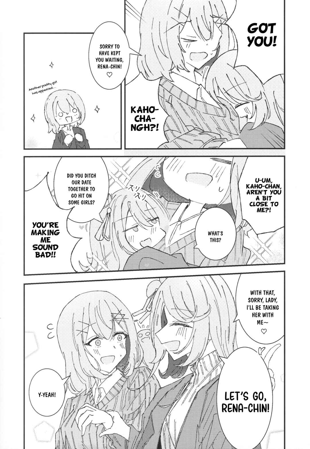 Chapter ? - Page 6