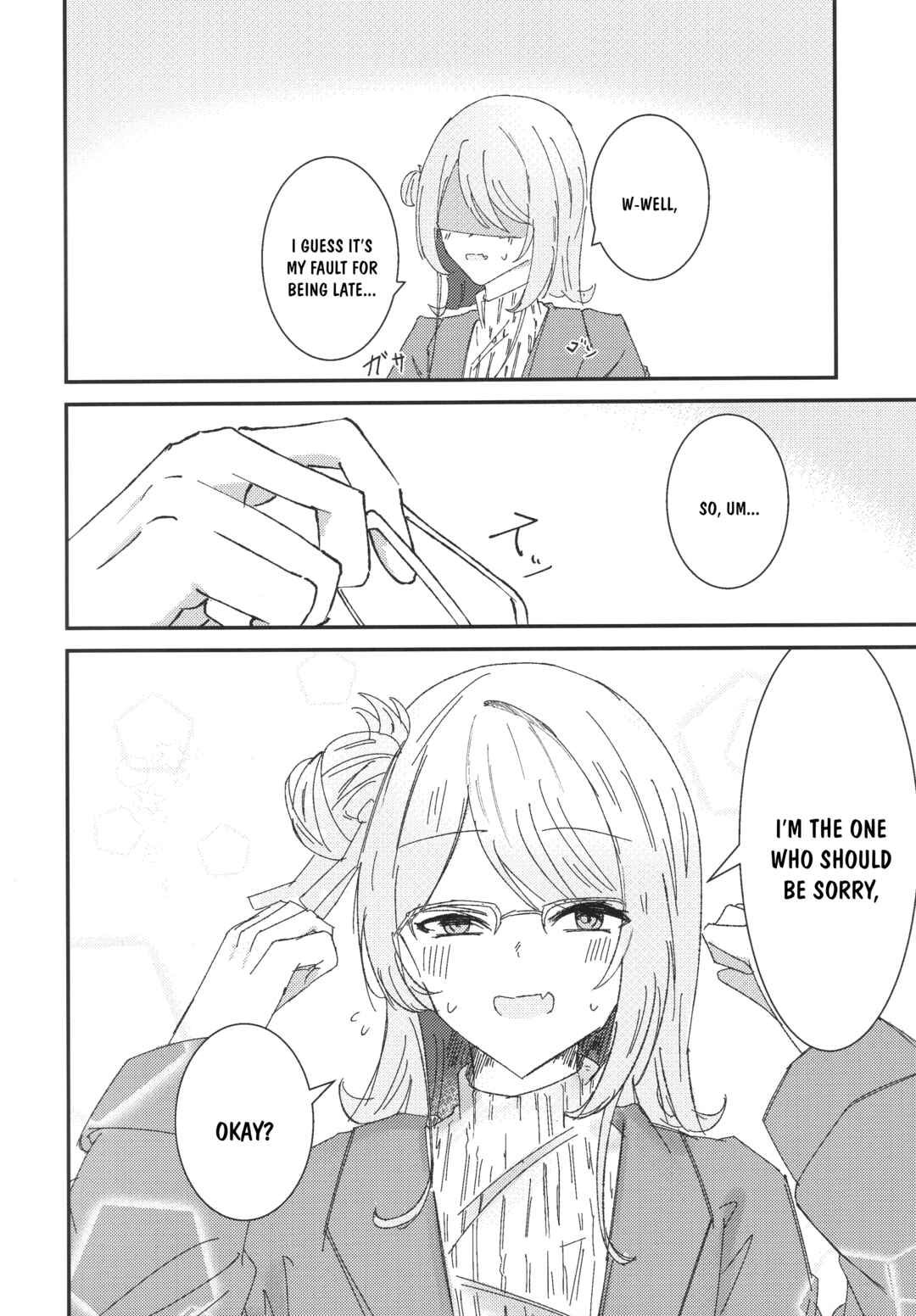 Chapter ? - Page 9