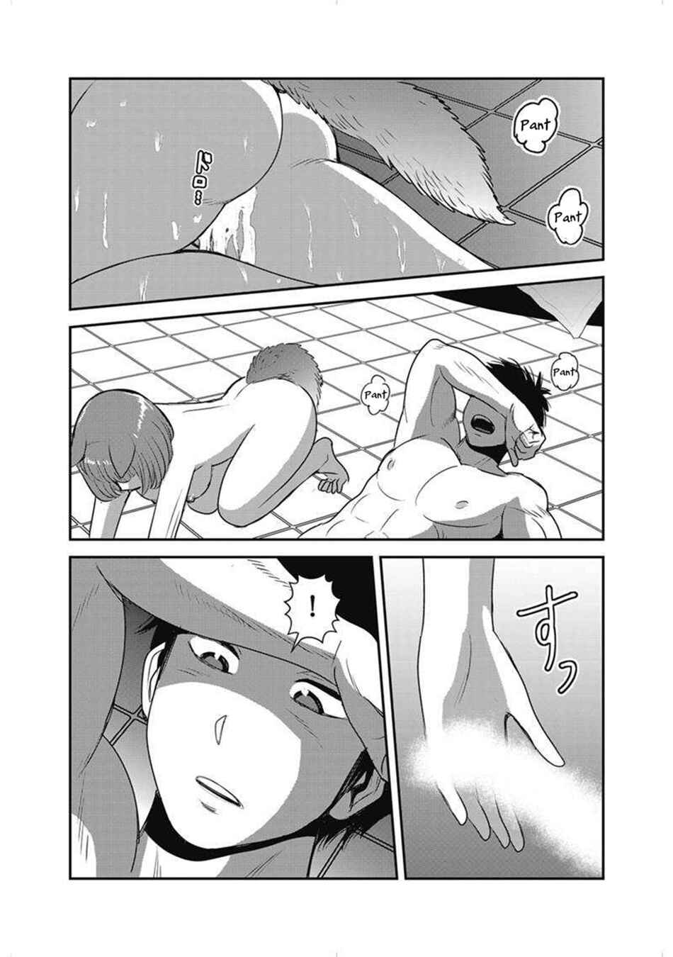 Chapter 63.2 - Page 12