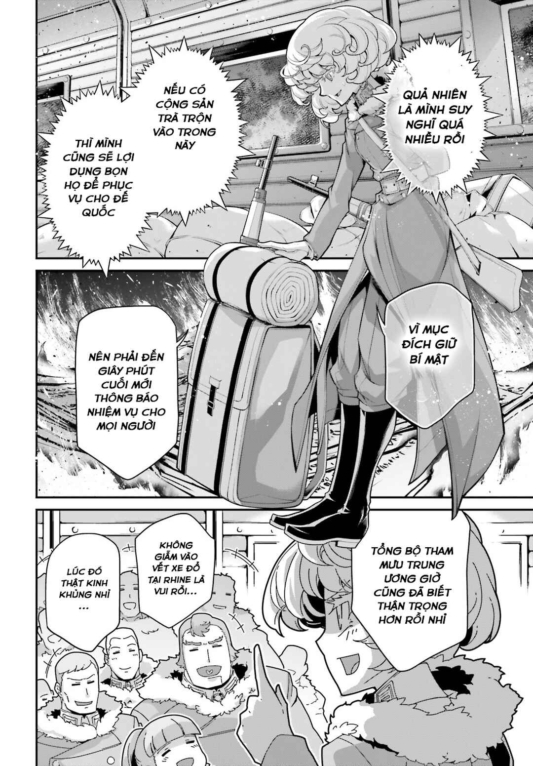 Chapter 78 - Page 14