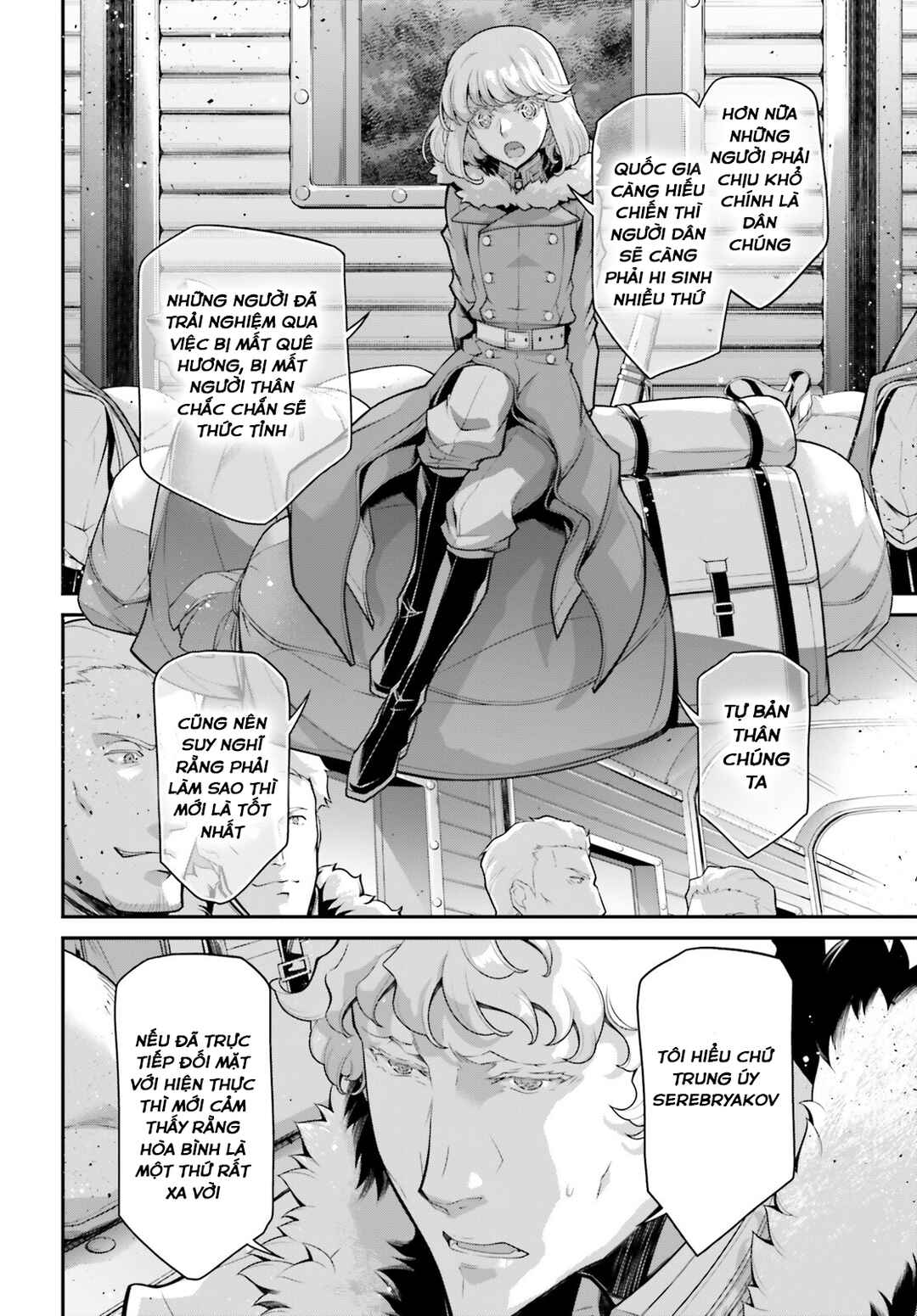 Chapter 78 - Page 16