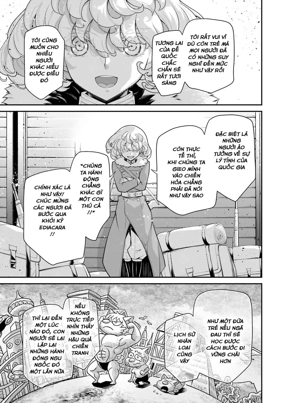 Chapter 78 - Page 17