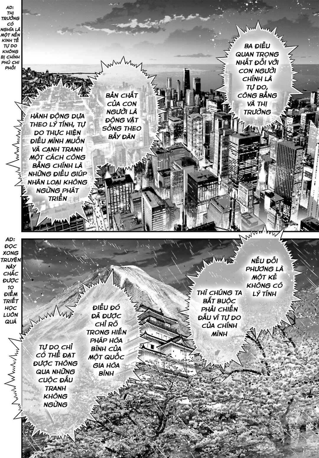 Chapter 78 - Page 26