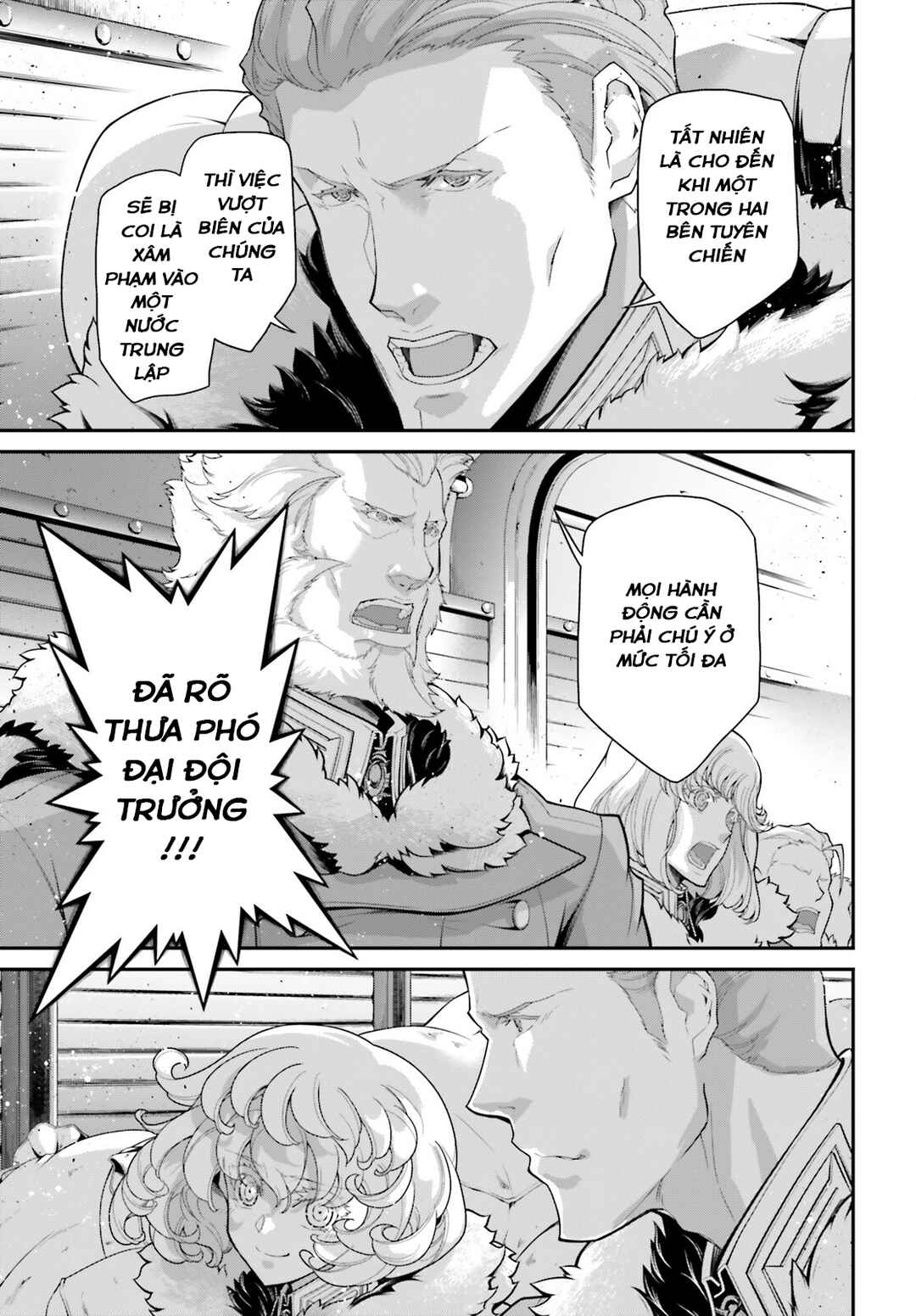 Chapter 78 - Page 3
