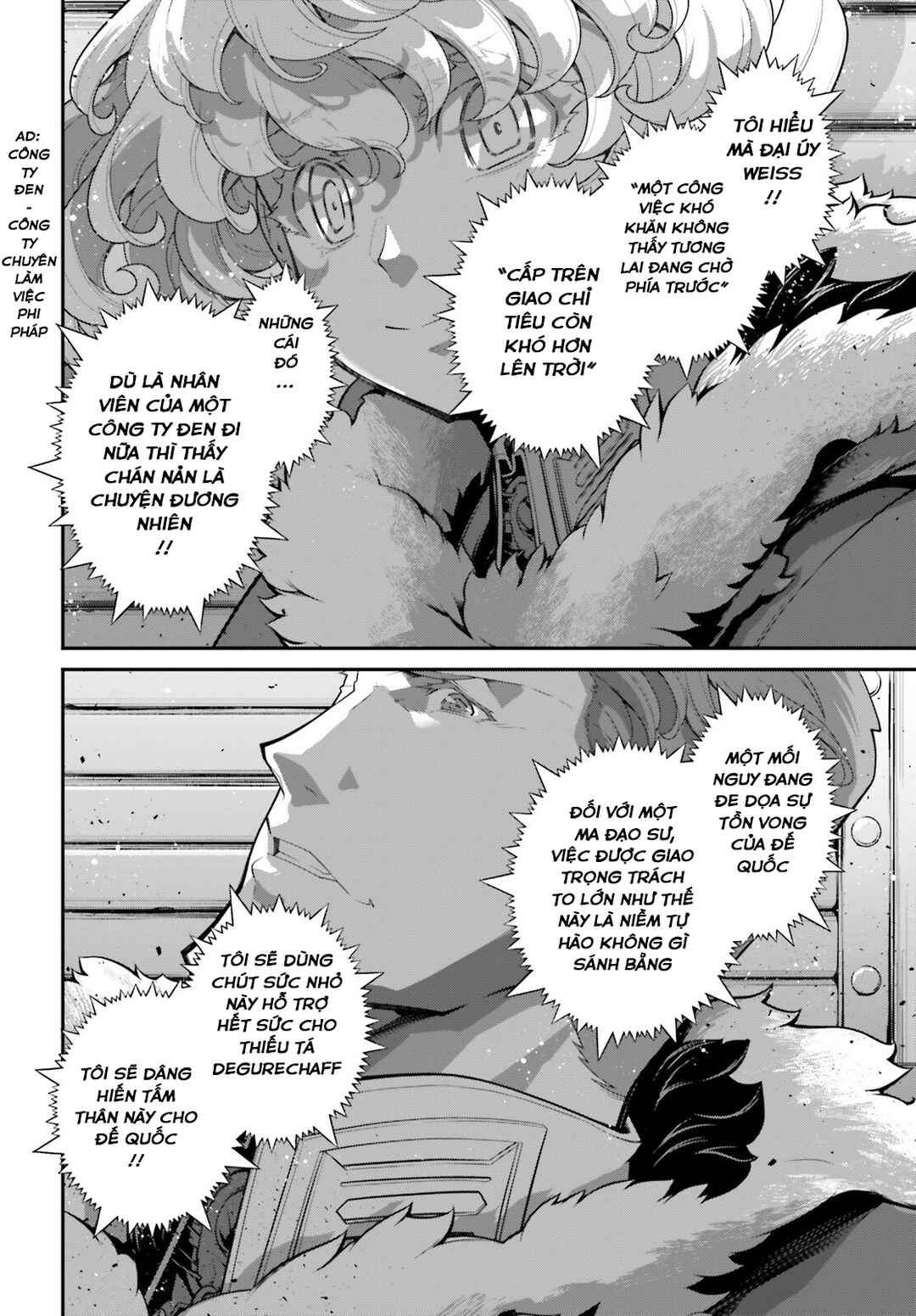 Chapter 78 - Page 6