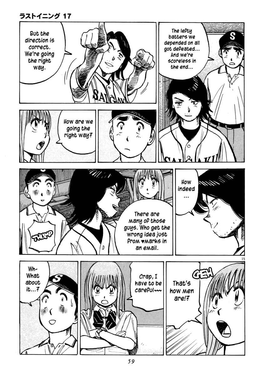 Chapter 159 - Page 16