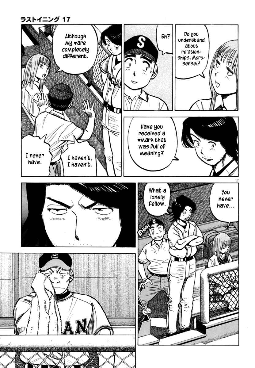 Chapter 159 - Page 18