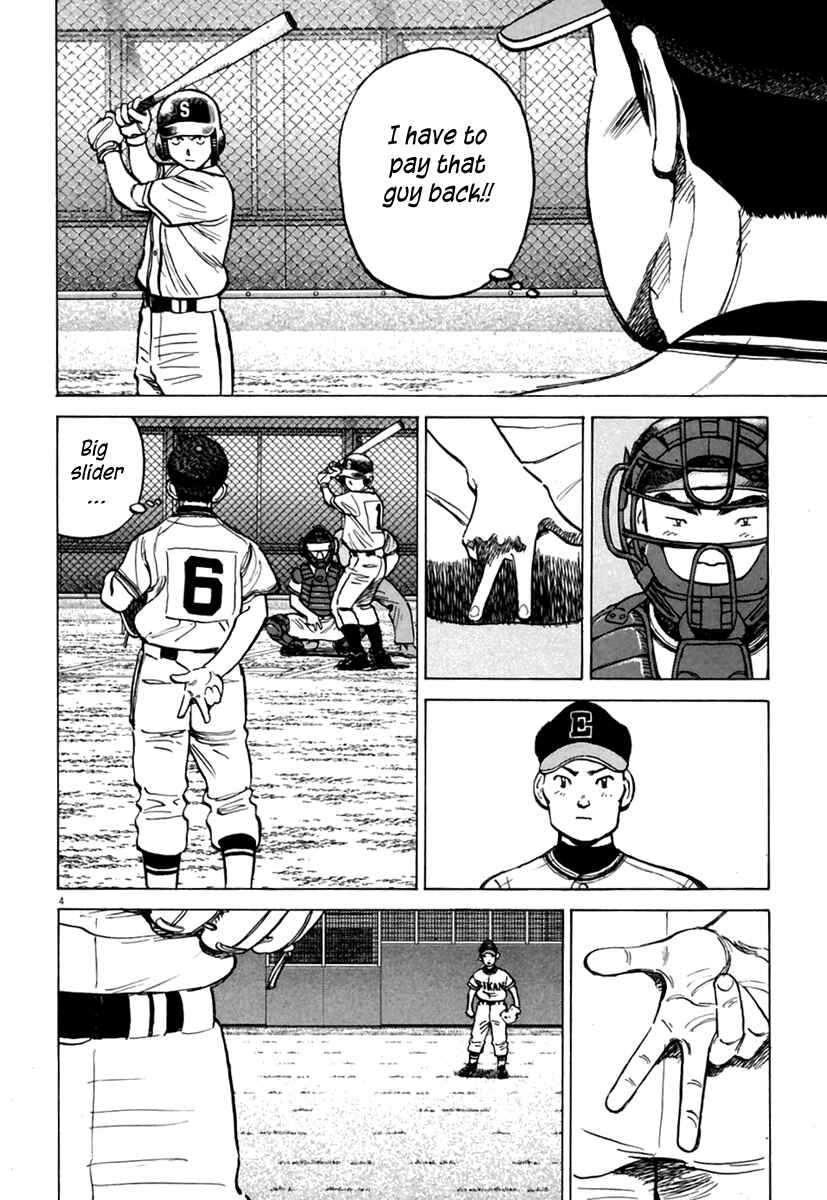 Chapter 159 - Page 5