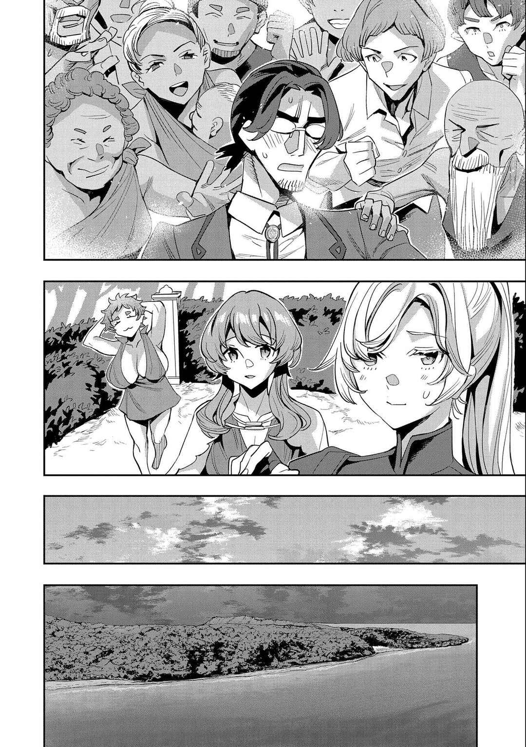 Chapter 28 - Page 19