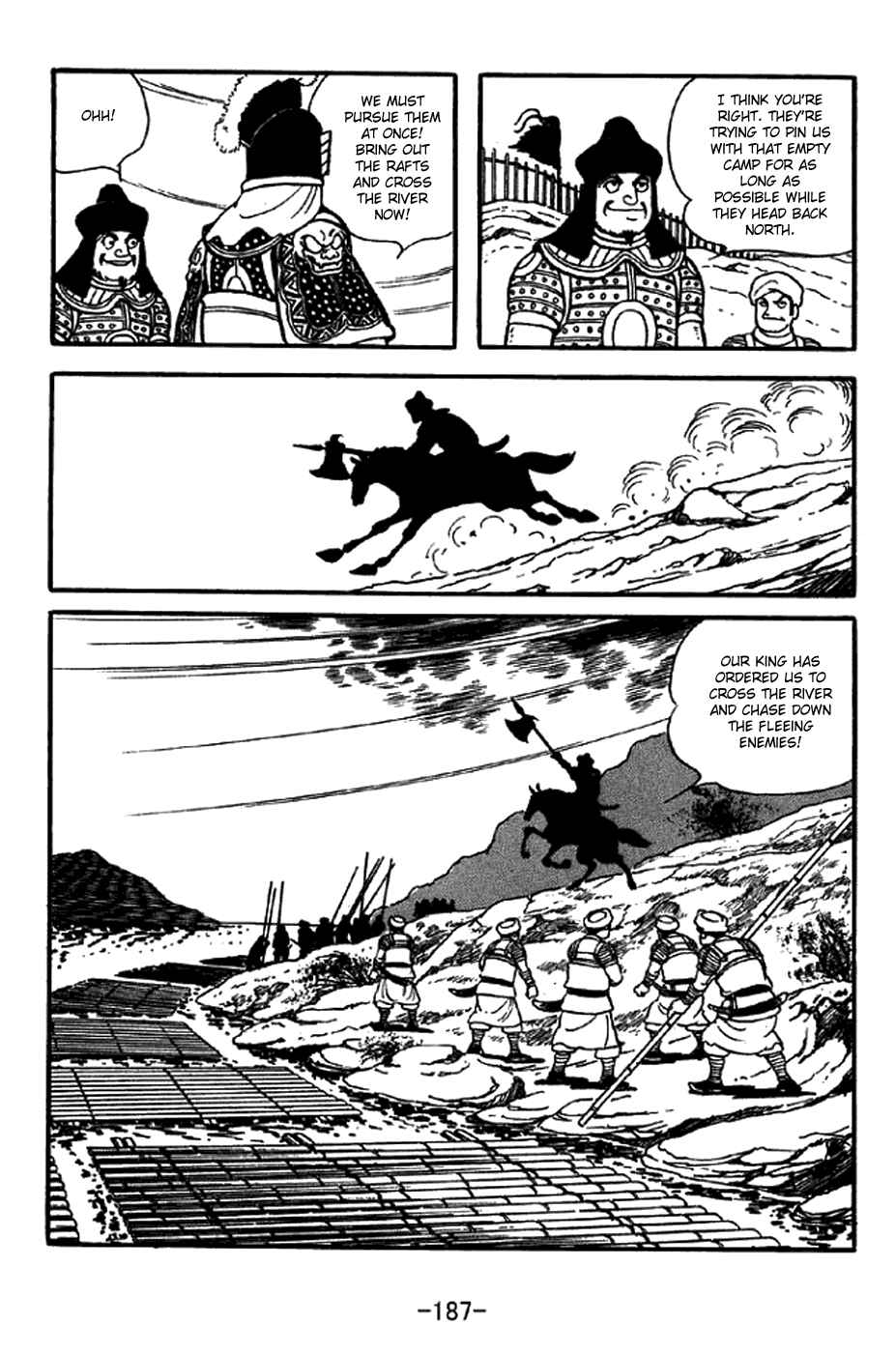 Chapter 326 - Page 15