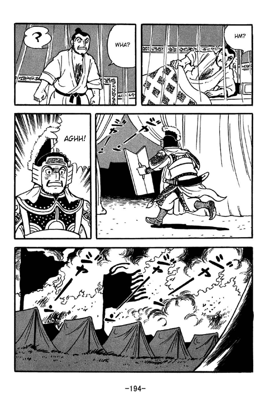 Chapter 326 - Page 22