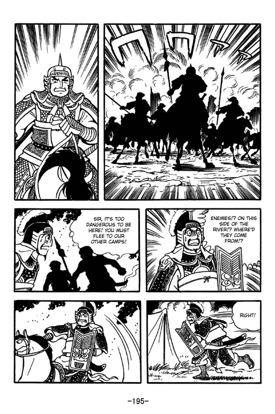 Chapter 326 - Page 23