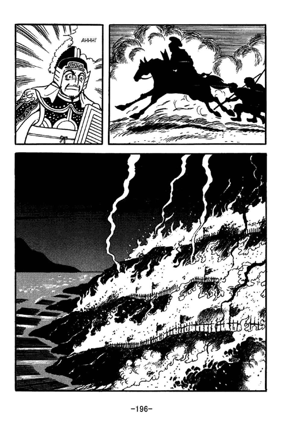 Chapter 326 - Page 24