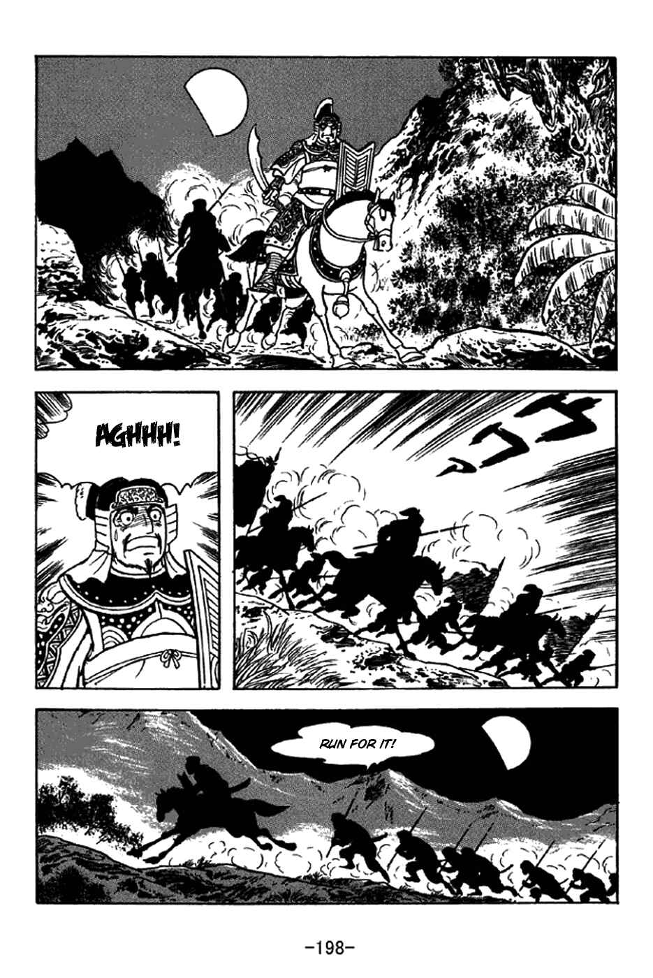 Chapter 326 - Page 26