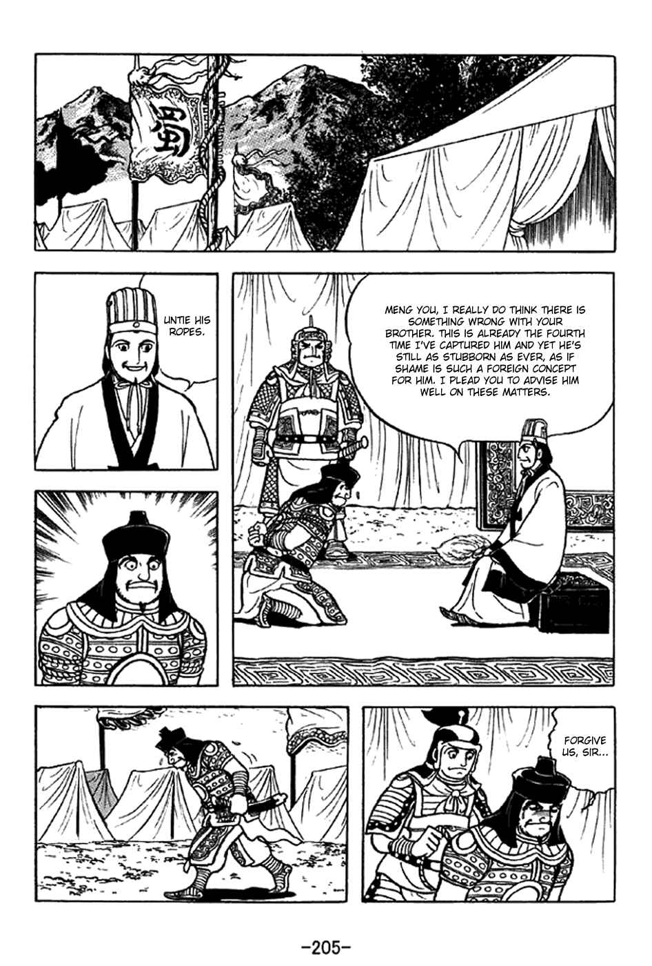 Chapter 326 - Page 33